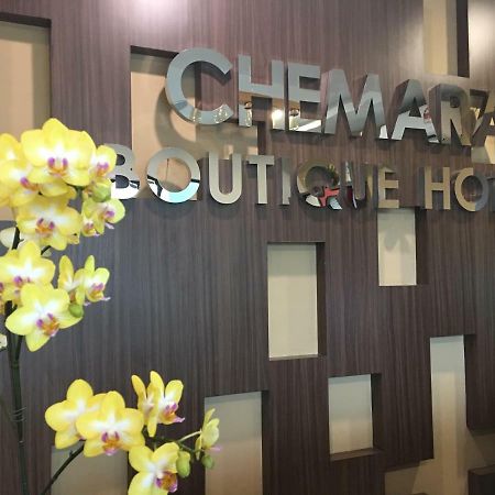 Chemara Boutique Hotel Miri Exterior foto